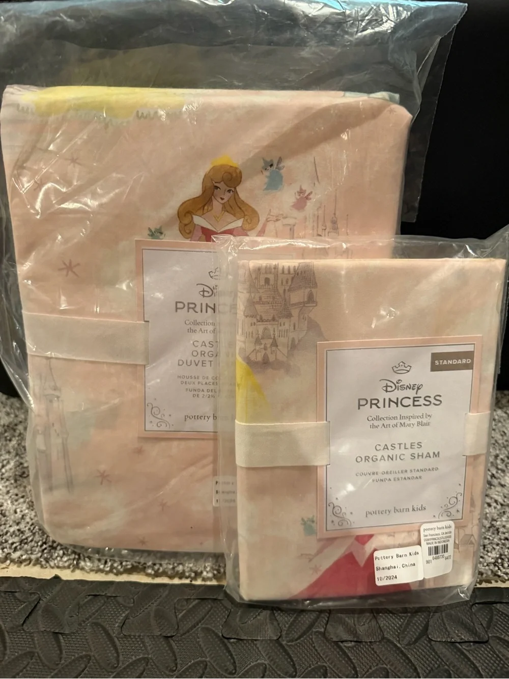 NWT Organic Castles Organic Duvet Cover and standard Sham